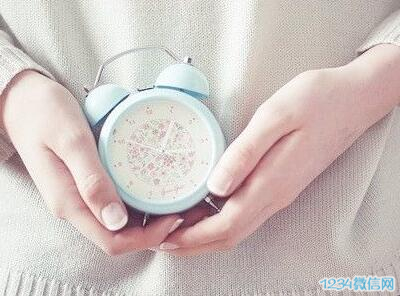 朋友圈个性签名情感：承蒙你出现，够我喜欢好多年-图片1